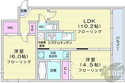 ネコオール麻生