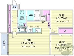 札幌市中央区南十六条西15丁目