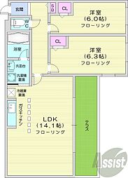 札幌市中央区南十七条西14丁目