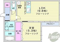 札幌市東区北二十二条東16丁目