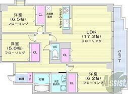 札幌市中央区南十九条西13丁目