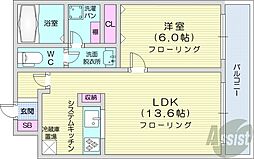 札幌市中央区大通東7丁目