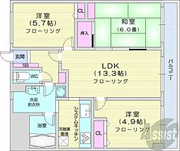 札幌市中央区南十九条西12丁目