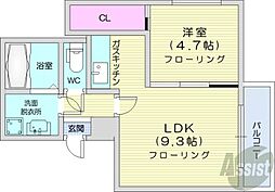 札幌市中央区南六条西13丁目