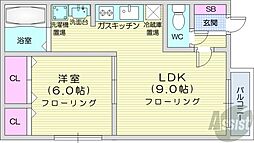 キュロット麻生