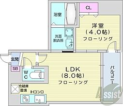 クラッセ麻生ステーション