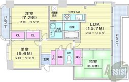 第3エクセルナガタ