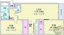 札幌市中央区北十条西20丁目