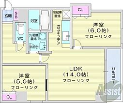 リエタメンテN16