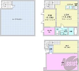 札幌市西区琴似四条5丁目