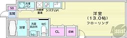 札幌市中央区南九条西15丁目