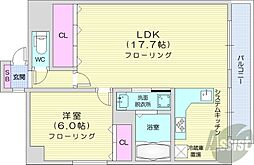 札幌市中央区南五条西26丁目