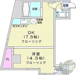 札幌市中央区北六条西26丁目