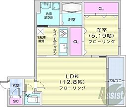 札幌市西区八軒八条東1丁目
