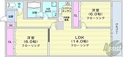 札幌市中央区南七条西8丁目
