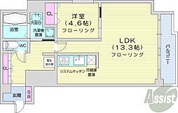 アルテシア