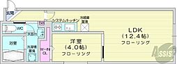 メゾンサクラ