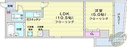 札幌市中央区北六条西10丁目