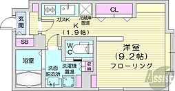 札幌市中央区南五条西11丁目