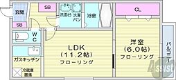 ヴィラージュ
