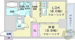 クリスタルガーデン栄町