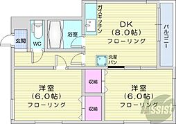 札幌市東区北三十条東10丁目