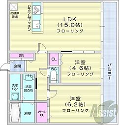 札幌市中央区南十九条西14丁目