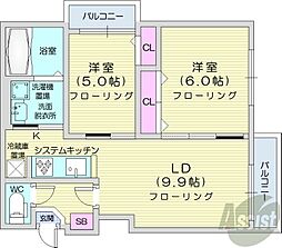 札幌市中央区南十二条西23丁目