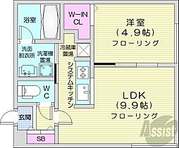 札幌市豊平区月寒西四条10丁目