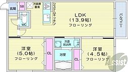札幌市北区麻生町7丁目