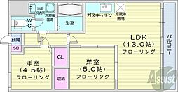 札幌市中央区南七条西7丁目