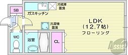 札幌市東区北十一条東10丁目