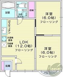 札幌市東区北二十条東13丁目