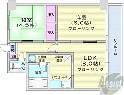 札幌市中央区南十一条西7丁目