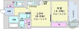 札幌市中央区大通西9丁目