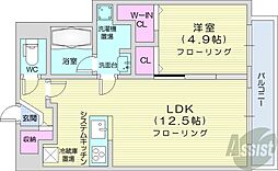 札幌市豊平区中の島二条2丁目