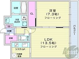 札幌市中央区北三条東7丁目