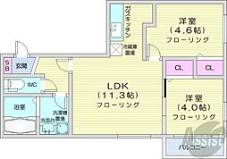札幌市中央区宮の森三条5丁目