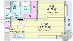 ピュア東彩館2