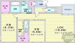 札幌市中央区南七条西14丁目