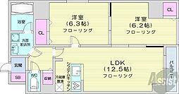 札幌市中央区北四条西14丁目
