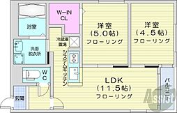 札幌市中央区北四条西22丁目