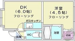 札幌市東区北二十一条東13丁目