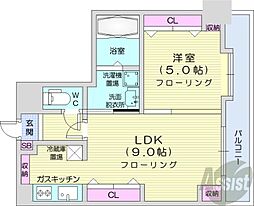 ピュア東彩館2