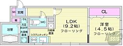 札幌市中央区北一条西26丁目