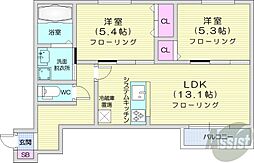 札幌市中央区南五条西18丁目