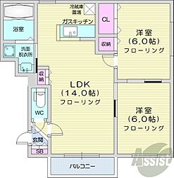 札幌市中央区宮の森二条5丁目
