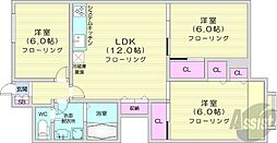 札幌市中央区南八条西14丁目