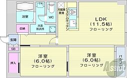 札幌市中央区南二条西12丁目
