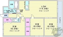 札幌市東区北二十六条東14丁目
